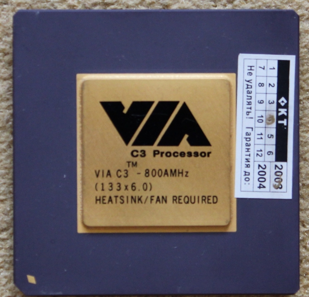 VIA C3-800A-2