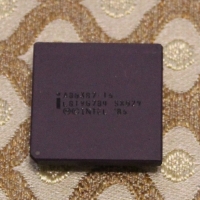i80387 DX-16 SX029