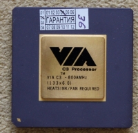 VIA C3-800AMHz